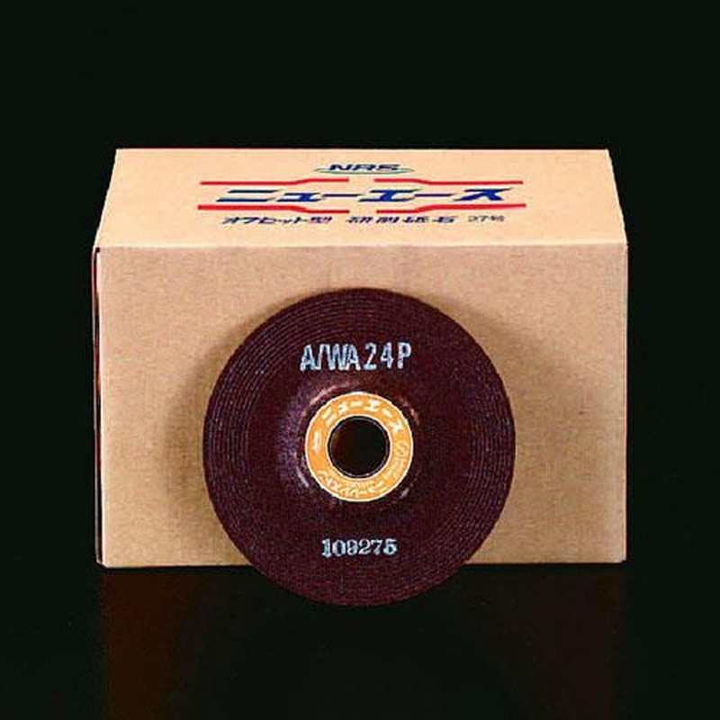 エスコ EA809YB-36 125x6mm/WA36Pオフセット型砥石(25枚) 1個(ご注文単位1個)【直送品】