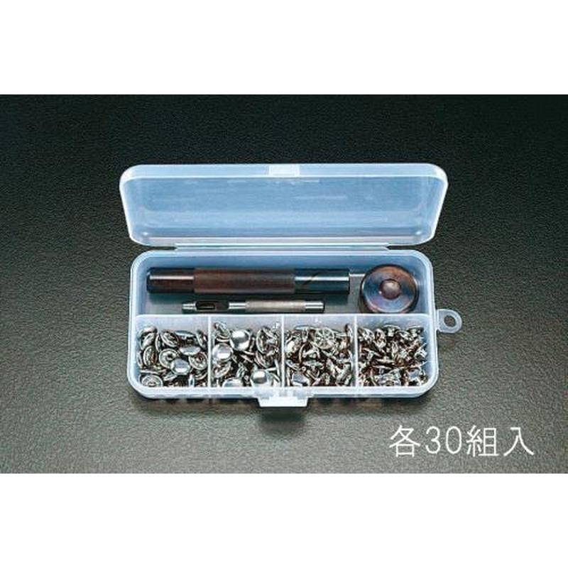 エスコ EA576MT-2 13mmカシメパンチセット 1個(ご注文単位1個)【直送品】