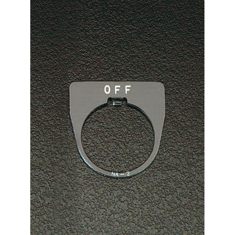 エスコ EA940DC-22 30mm銘板(OFF) 1個（ご注文単位1個）【直送品】