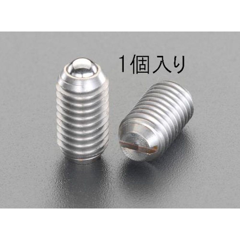 エスコ EA948DA-13 M5重荷ミニボールプランジャー(ステンレス製) 1個(ご注文単位1個)【直送品】