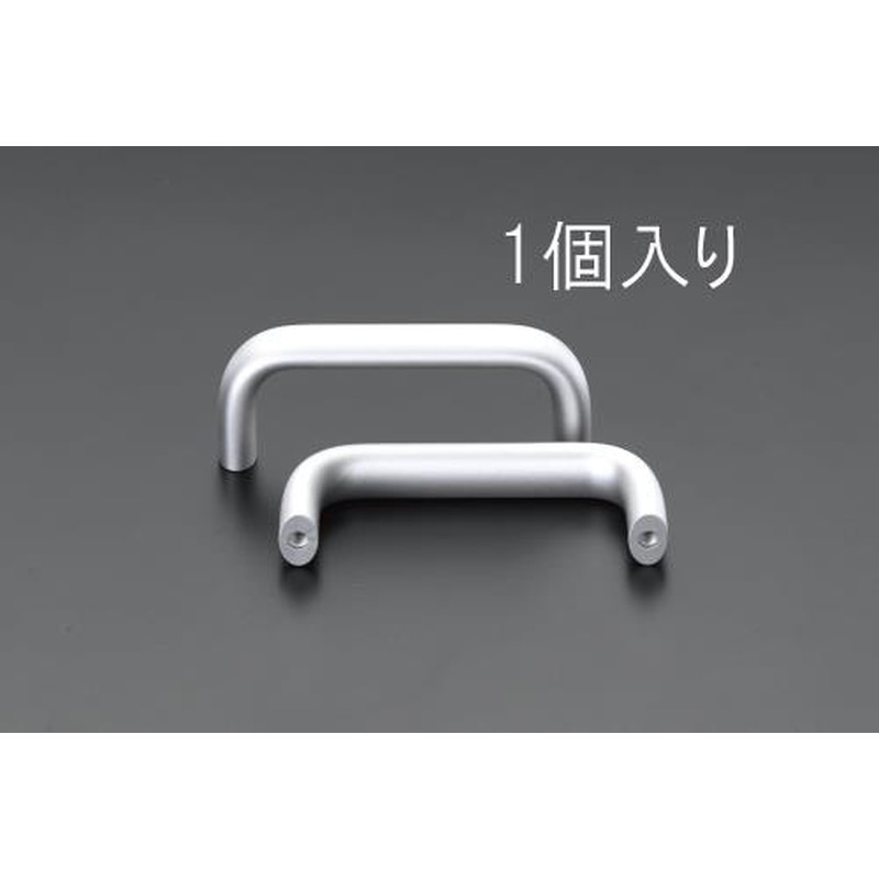 エスコ EA948BH-5 M8/192mm取手(アルミ製/白) 1個（ご注文単位1個）【直送品】