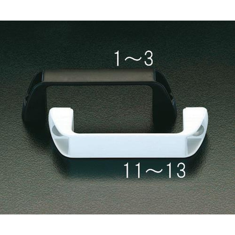 エスコ EA948BG-3 M8/179mm取手(強化ナイロン製/黒) 1個（ご注文単位1個）【直送品】