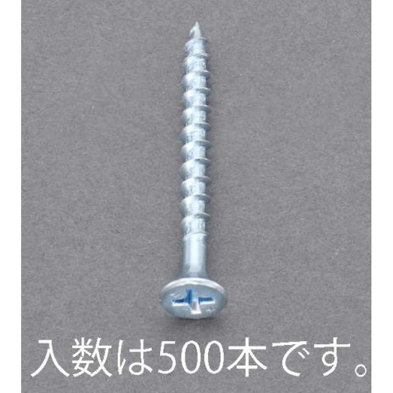 エスコ EA949FG-6 3.8x45mmコーススレッド(500本) 1個（ご注文単位1個）【直送品】