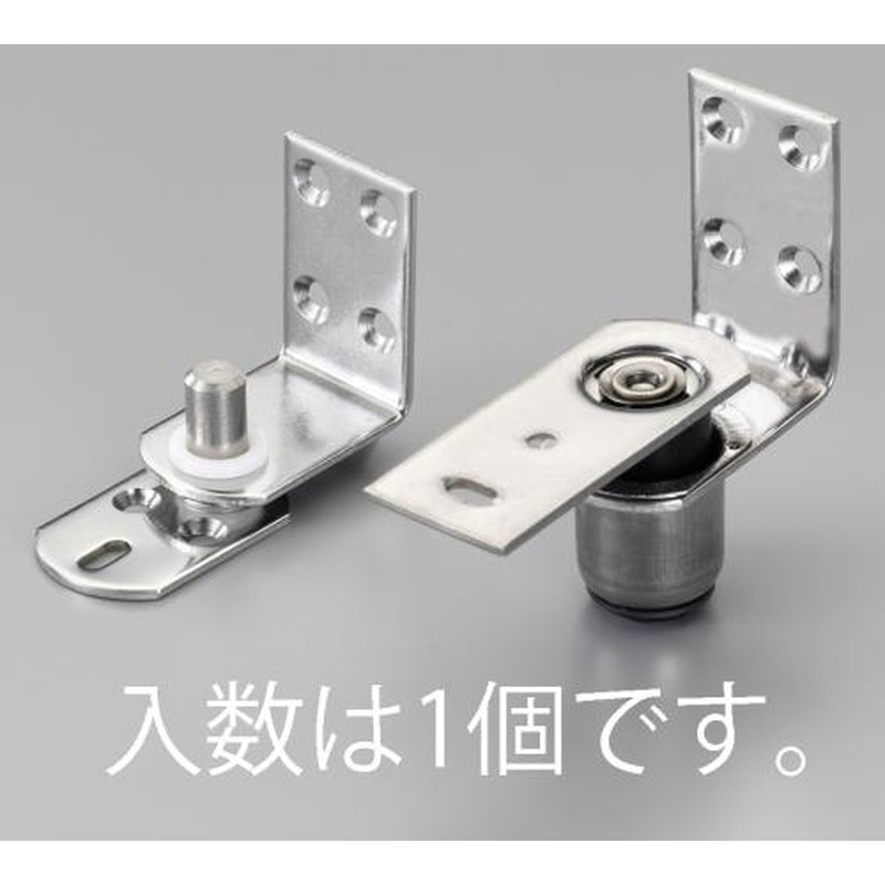 エスコ EA951CY-30A リターンヒンジ(ステンレス製) 1個（ご注文単位1個）【直送品】