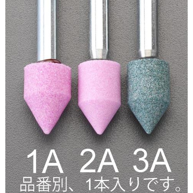 エスコ EA819HK-3A 13x20mm/6mm軸軸付砥石(緑) 1個（ご注文単位1個）【直送品】