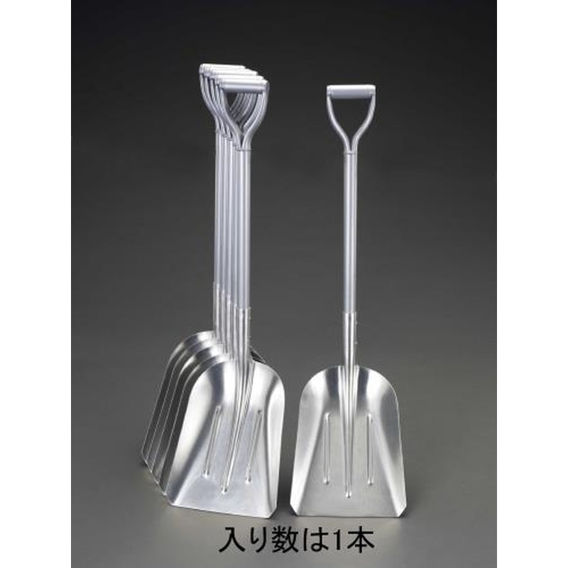 エスコ EA650BG-98 298x403x1120mmショベル(角型・アルミ製) 1個（ご注文単位1個）【直送品】