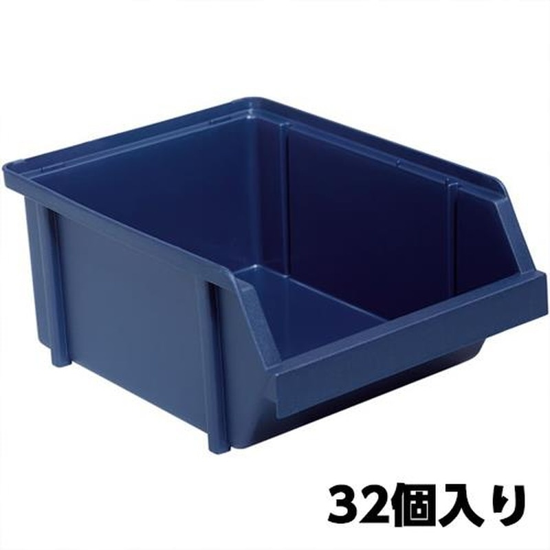 エスコ EA661CA-23 125x173x75mmパーツトレー(重ね置型・青/32個) 1個(ご注文単位1個)【直送品】