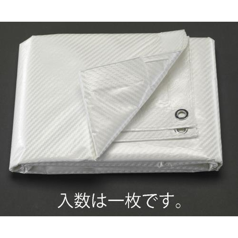 エスコ EA911AD-51 1.8x1.8m遮熱シート(#3000) 1個（ご注文単位1個）【直送品】