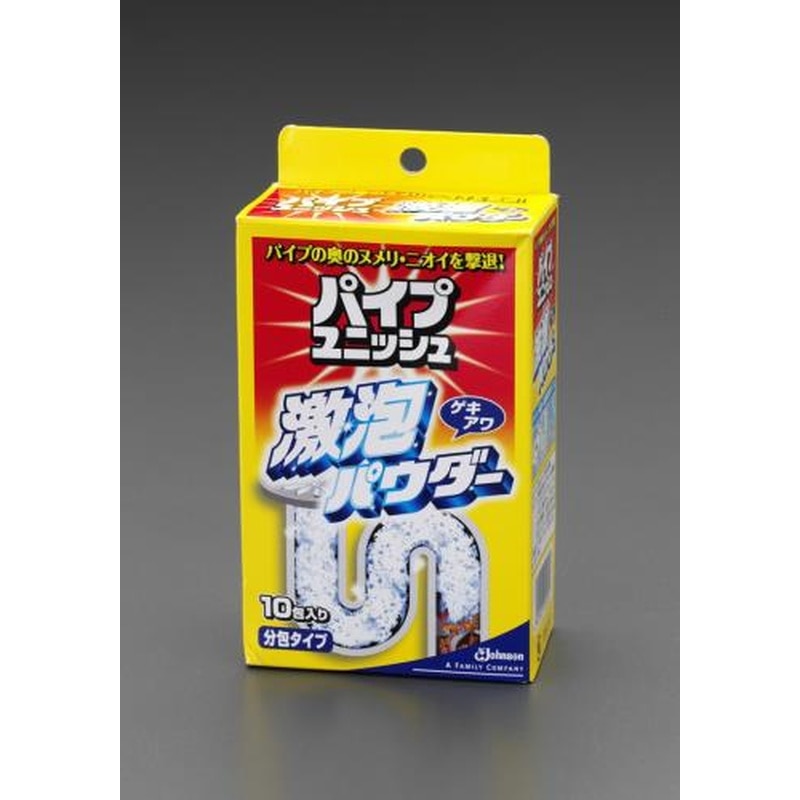 エスコ EA922AJ-49 21gx10包パイプクリーナー 1個（ご注文単位1個）【直送品】