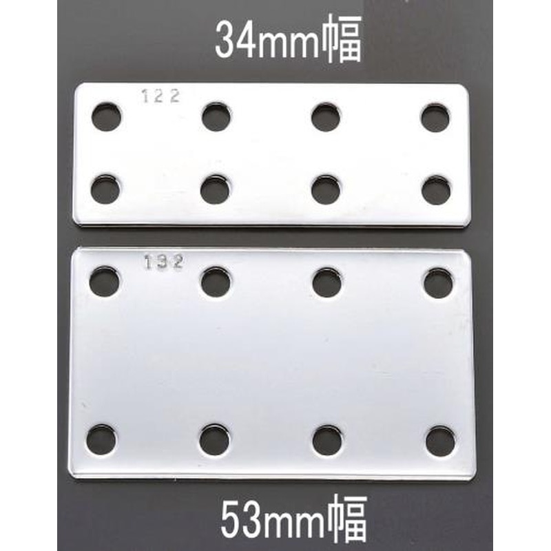 エスコ EA951EA-368A 53x40mmフラット型連結金具(スチール製) 1個（ご注文単位1個）【直送品】