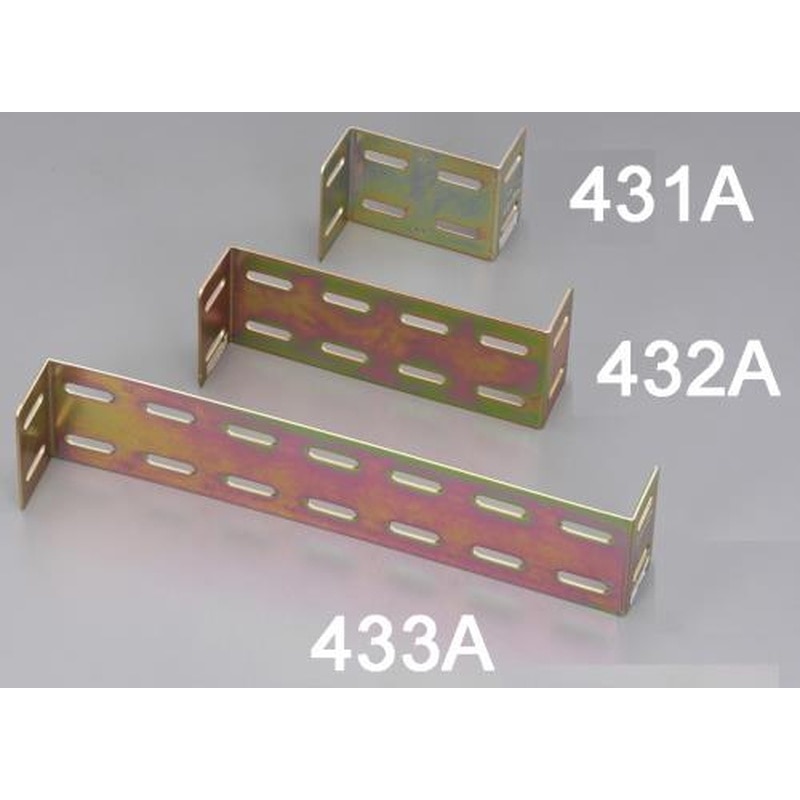 エスコ EA951EA-433A 353x51x76mmZ型連結金具(スチール製) 1個（ご注文単位1個）【直送品】