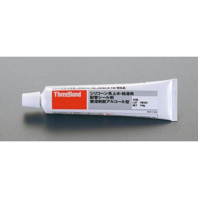 エスコ EA933BA-2 140g配管シール剤(上水・給湯用) 1個（ご注文単位1個）【直送品】