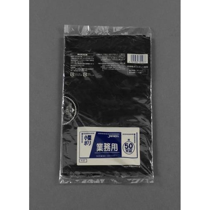 エスコ EA995AD-120 320x380mmポリ袋(黒/50枚) 1個（ご注文単位1個）【直送品】