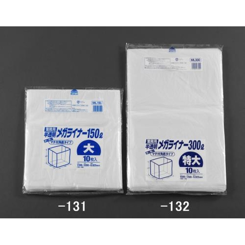 エスコ EA995AD-132 300Lごみ袋(半透明/10枚) 1個(ご注文単位1個)【直送品】