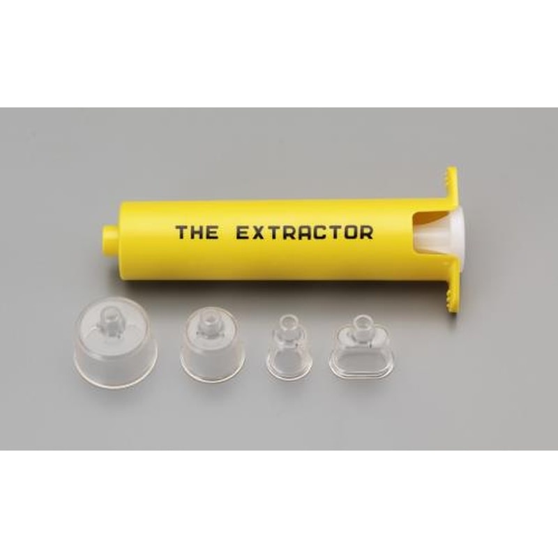 エスコ EA941C-26 ポイズンリムーバー 1個（ご注文単位1個）【直送品】