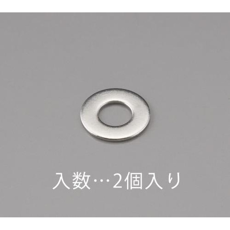 エスコ EA949LX-214 M14平ワッシャー(JIS/ステンレス製/2枚) 1個（ご注文単位1個）【直送品】