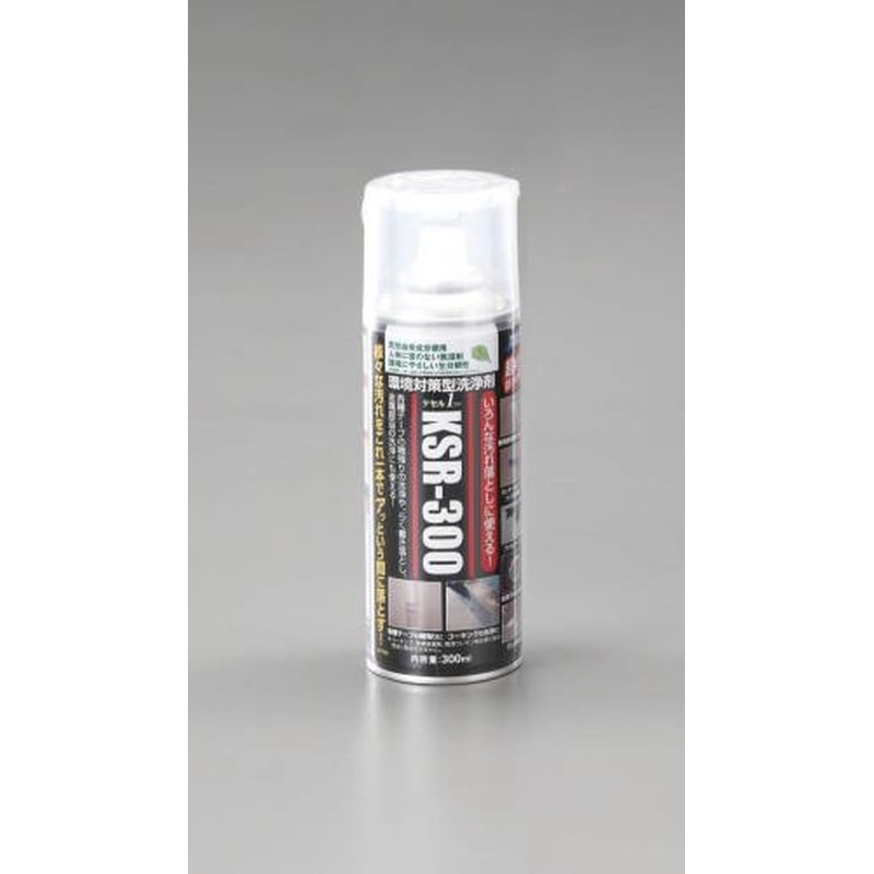 エスコ EA922BE-7 300ml万能クリーナー 1個（ご注文単位1個）【直送品】