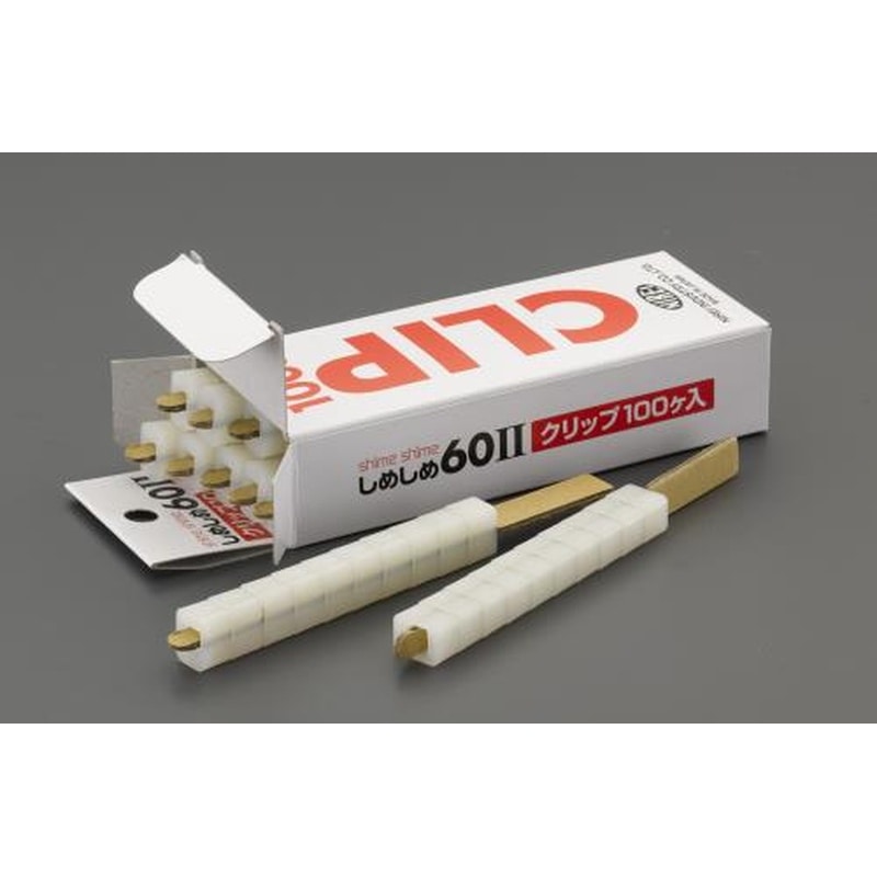 エスコ EA475SC-2 6.0mmクリップ(EA475SC用/100個) 1個（ご注文単位1個）【直送品】