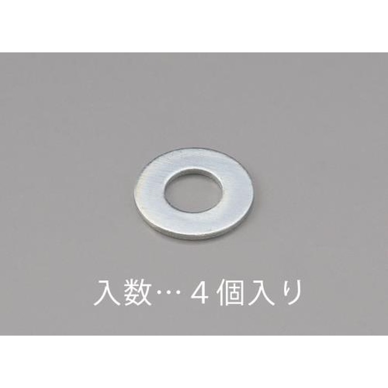 エスコ EA949LX-114 M14平ワッシャー(JIS/ユニクロ/4枚) 1個（ご注文単位1個）【直送品】