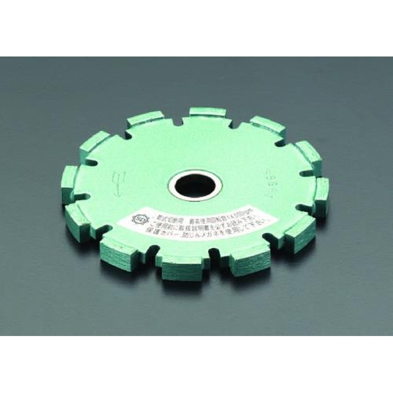 エスコ EA843RF-8 φ100x8.0x20.0mmダイヤモンドカッター 1個（ご注文単位1個）【直送品】