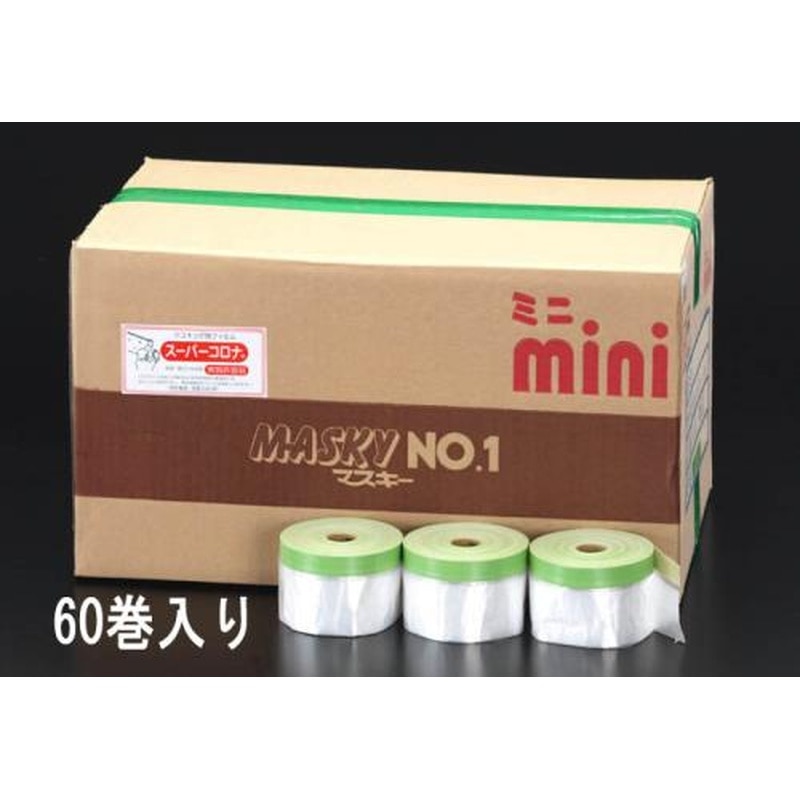 エスコ EA944MC-6 550mmx25mマスキングシート(外壁用/60巻) 1個（ご注文単位1個）【直送品】