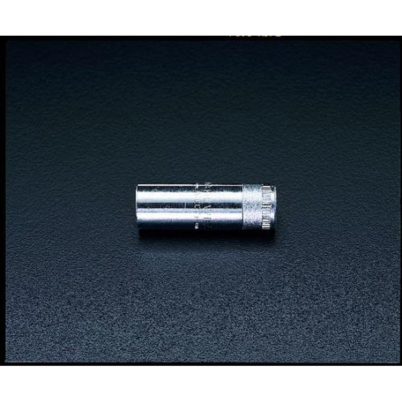 エスコ EA617YE-106 3/8”DRx9/16”ディープソケット 1個（ご注文単位1個）【直送品】