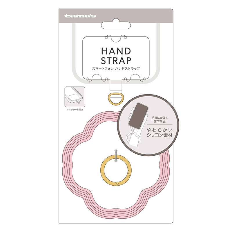 多摩電子工業 スマートフォン用シリコン製ハンドストラップ ピンク TP04P 1個(ご注文単位1個)【直送品】