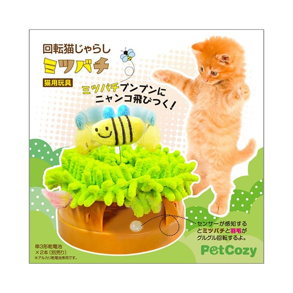 多摩電子工業 回転猫じゃらし ミツバチ TPTS025 1個（ご注文単位1個）【直送品】