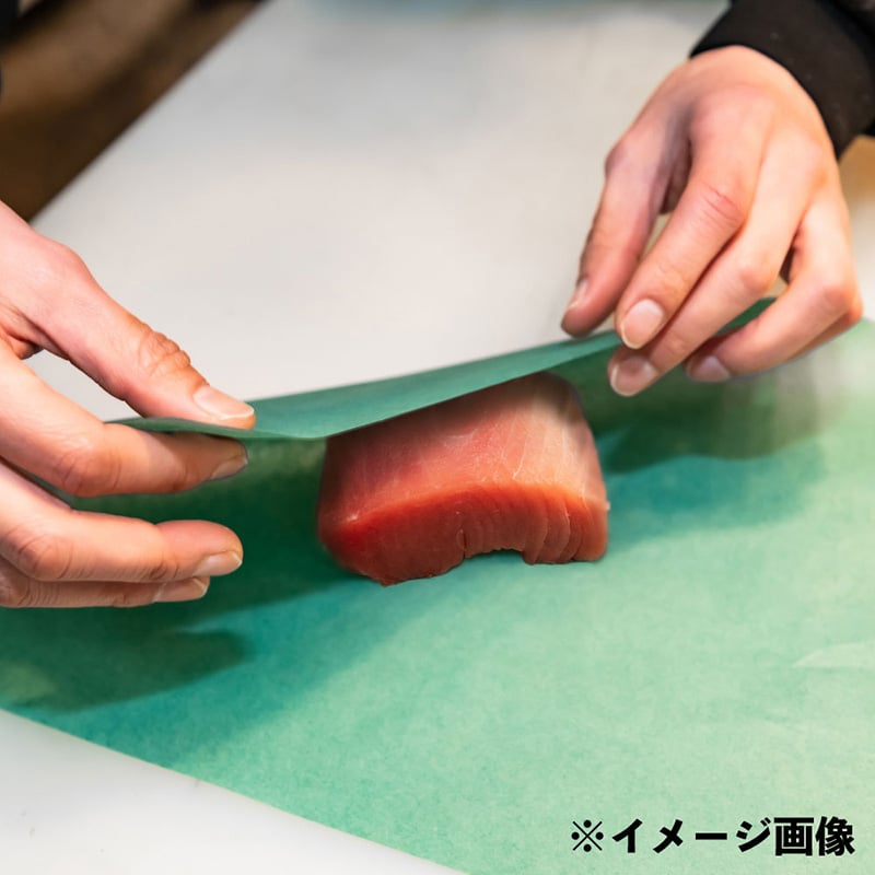 ヤマサンイトウ 鮮魚包装用紙 グリーンパーチ 4切 500枚 2240495 1束(ご注文単位1束)【直送品】
