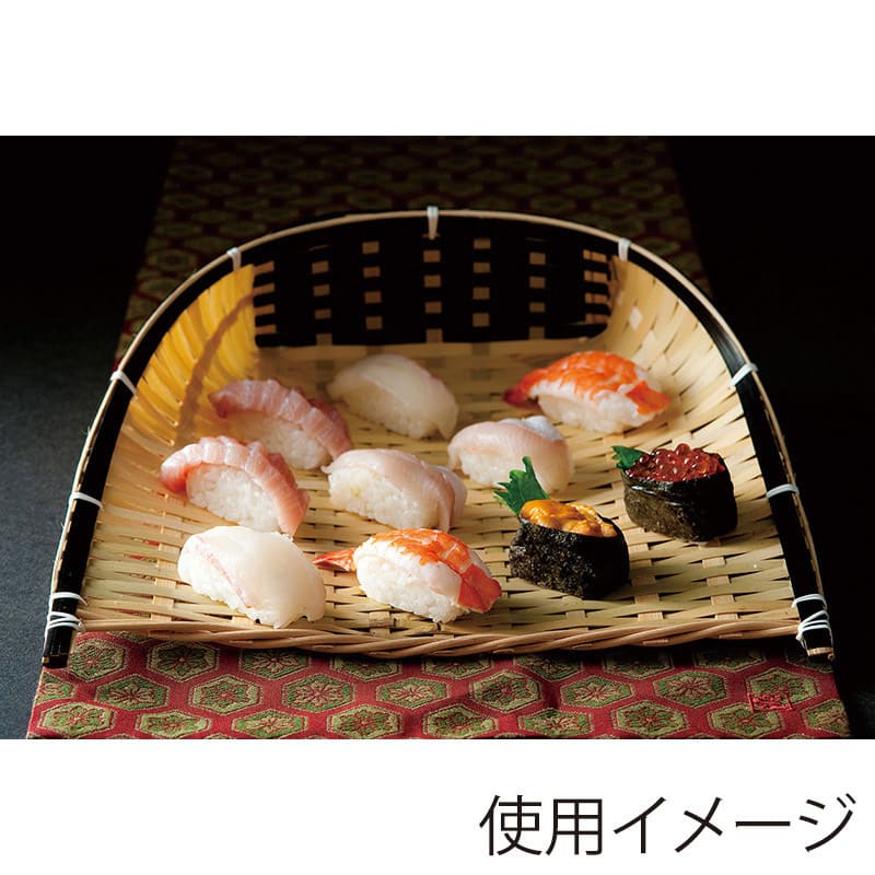 山下工芸 竹製ヒゴ箕皿 特大 18031880 1個（ご注文単位1個）【直送品】