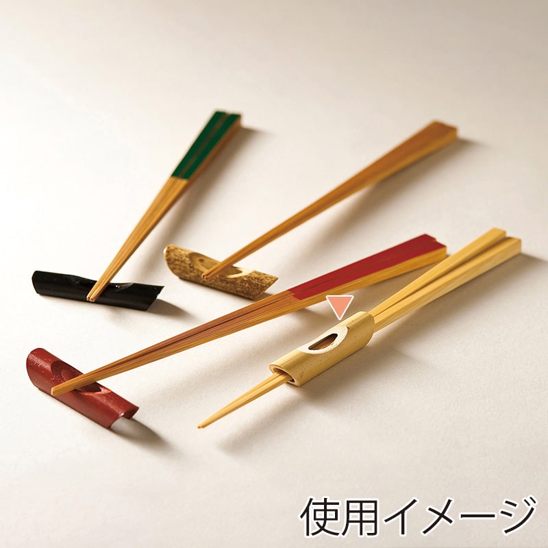 山下工芸 白竹舟型箸置 38318000 1個（ご注文単位1個）【直送品】