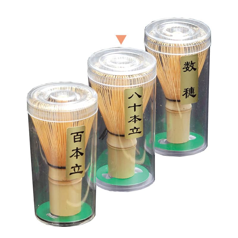 山下工芸 茶筅 八十本立 24552000 1個（ご注文単位1個）【直送品】