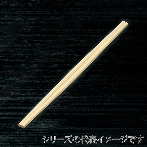 山下工芸 割箸 利休 9寸 100膳入 27465000 1パック（ご注文単位1パック）【直送品】