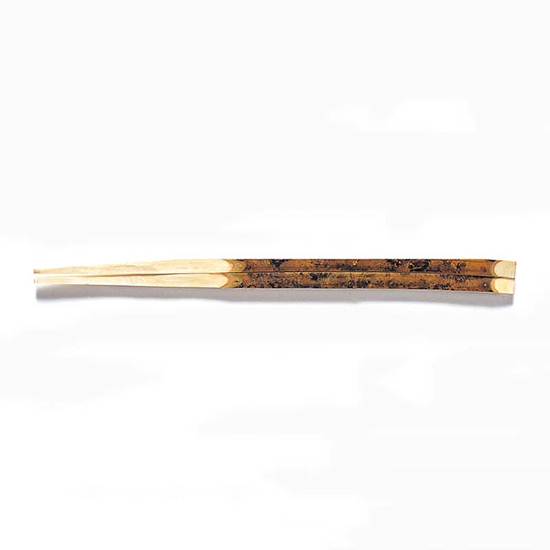 山下工芸 黒文字箸 8寸 27510000 1組（ご注文単位1組）【直送品】