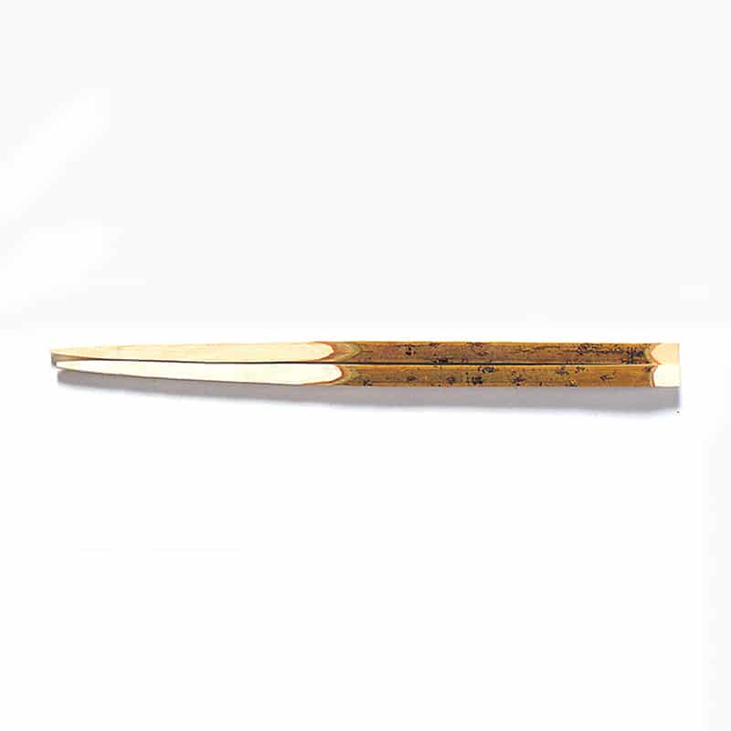 山下工芸 黒文字箸 7寸 27511000 1組（ご注文単位1組）【直送品】