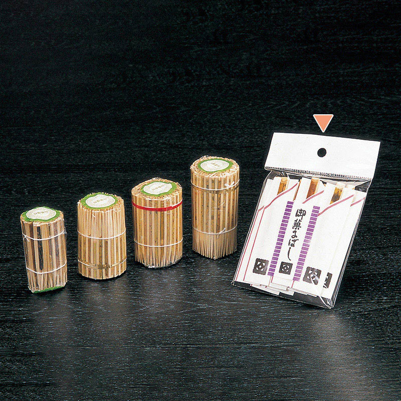 山下工芸 黒文字菓子ばし 10本入 27833000 1袋（ご注文単位1袋）【直送品】