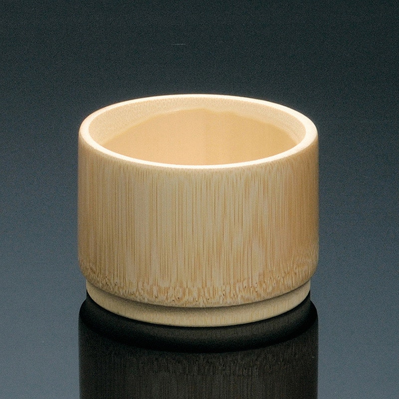 山下工芸 白竹ロクロ小鉢 28080970 1個（ご注文単位1個）【直送品】