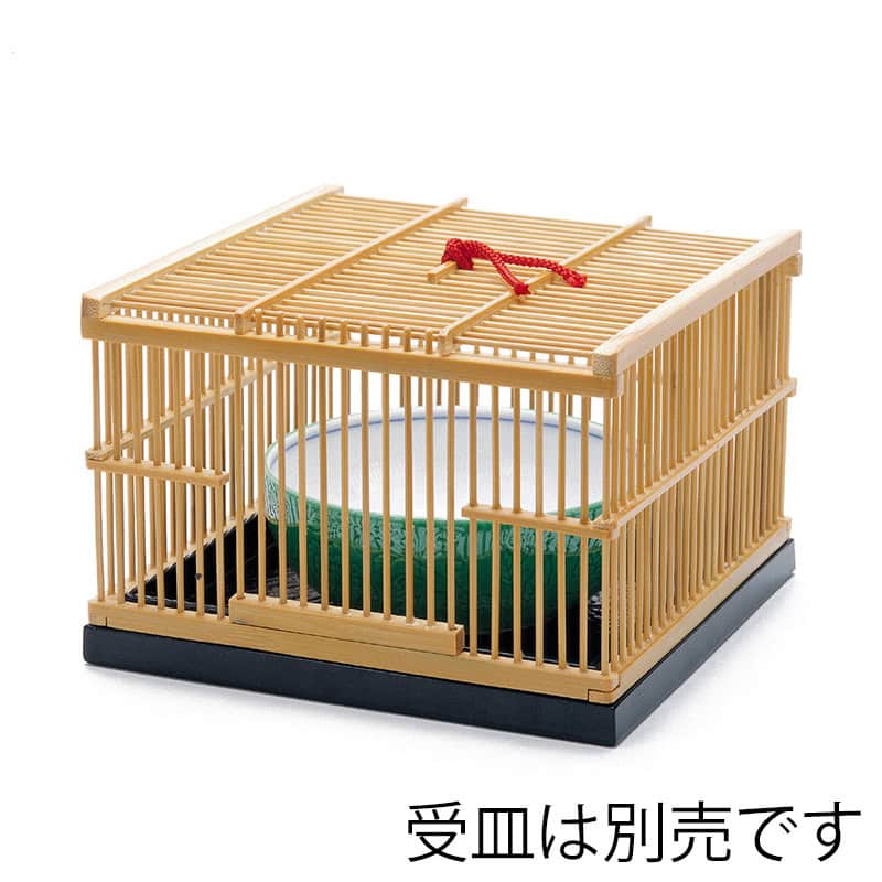 山下工芸 小町篭 大 28463000 1個（ご注文単位1個）【直送品】