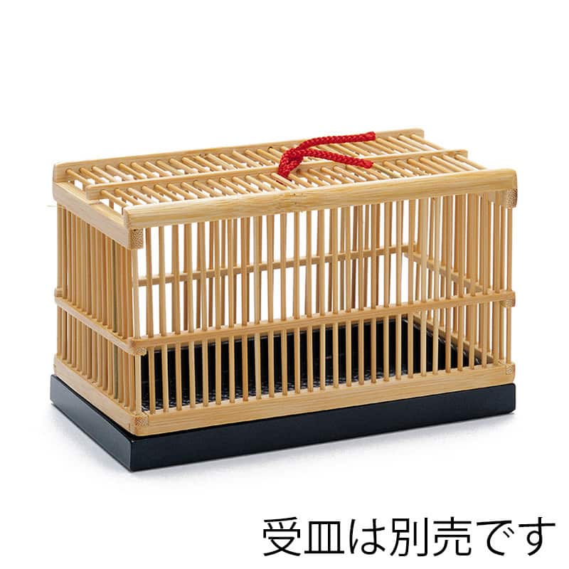 山下工芸 小町篭 角長 28463001 1個（ご注文単位1個）【直送品】