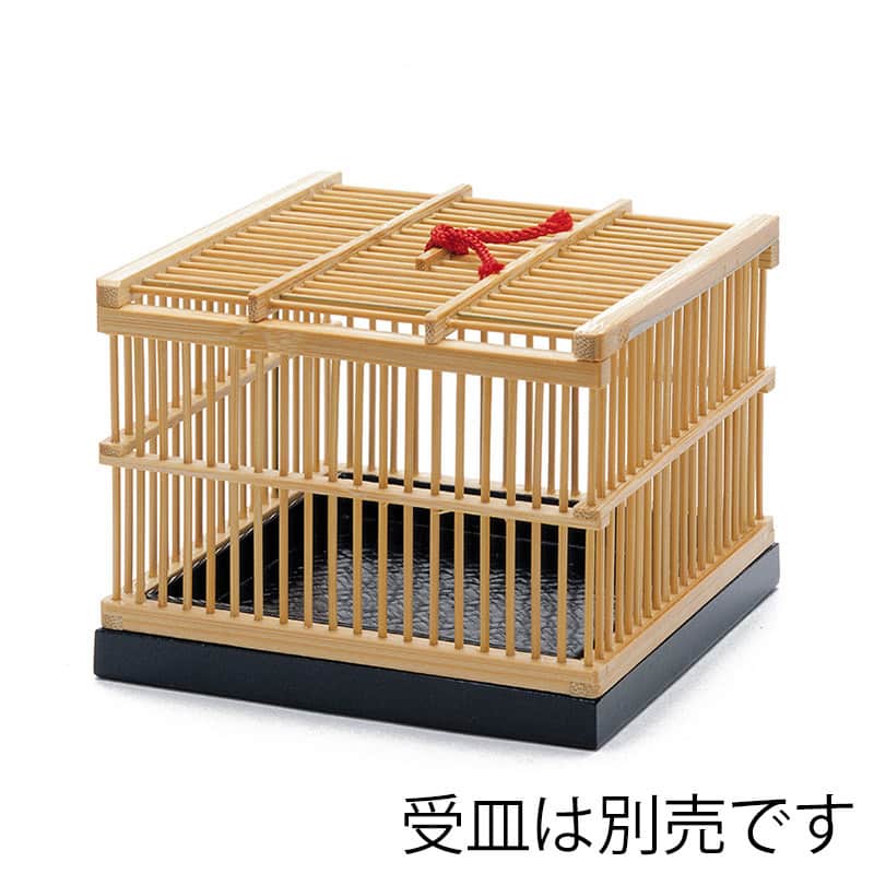 山下工芸 小町篭 中 28463002 1個（ご注文単位1個）【直送品】