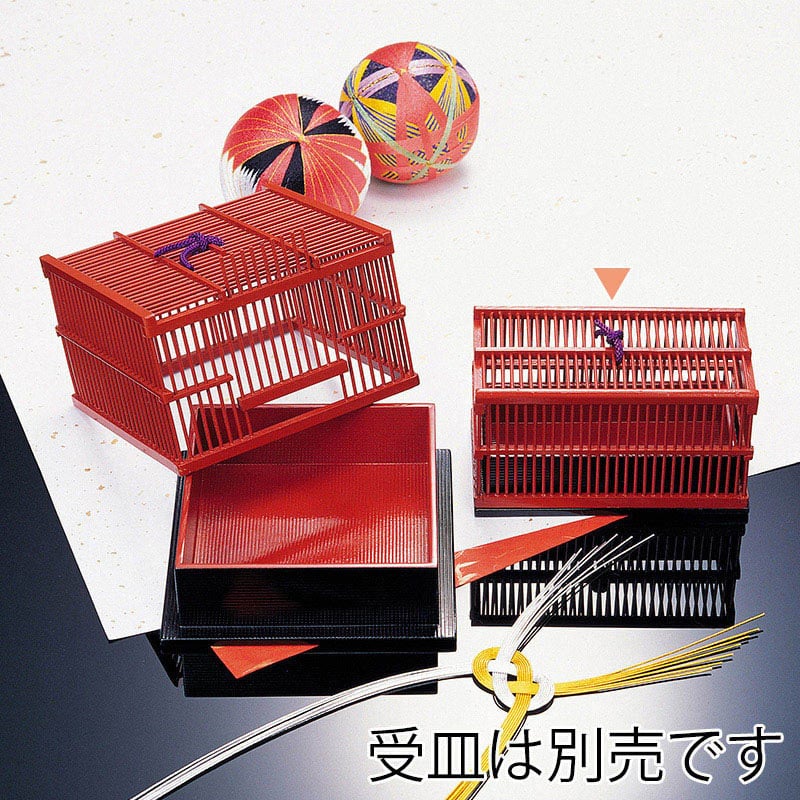 山下工芸 塗小町篭 角長 28565000 1個（ご注文単位1個）【直送品】