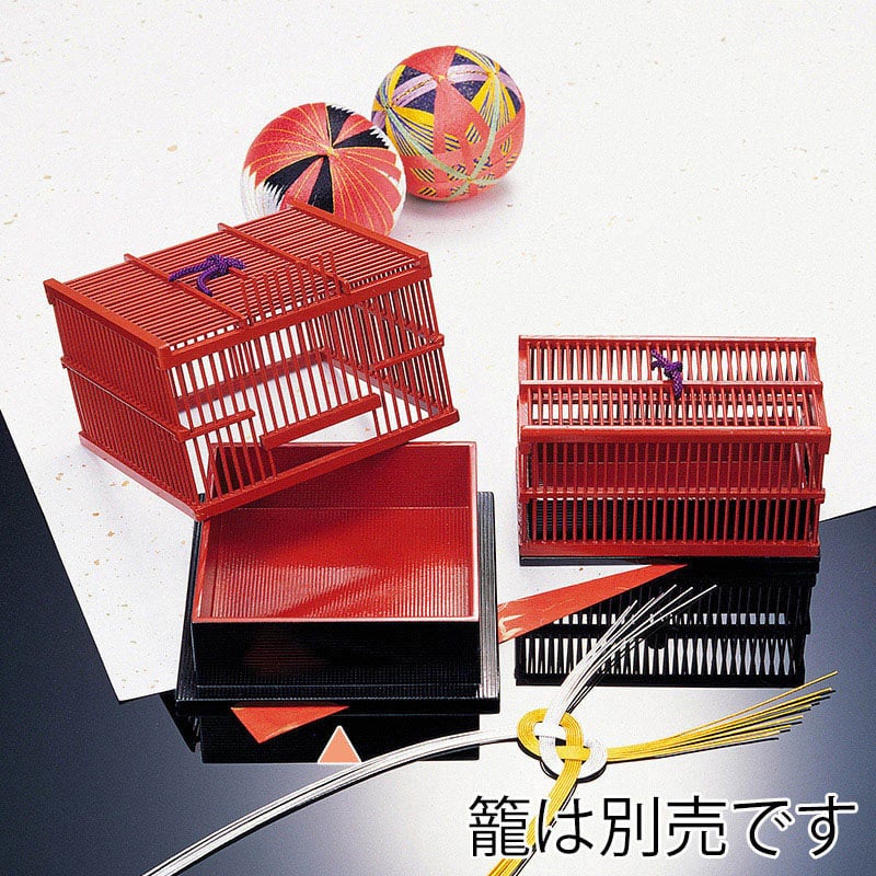 山下工芸 塗小町篭 大用受皿 28586000 1個（ご注文単位1個）【直送品】