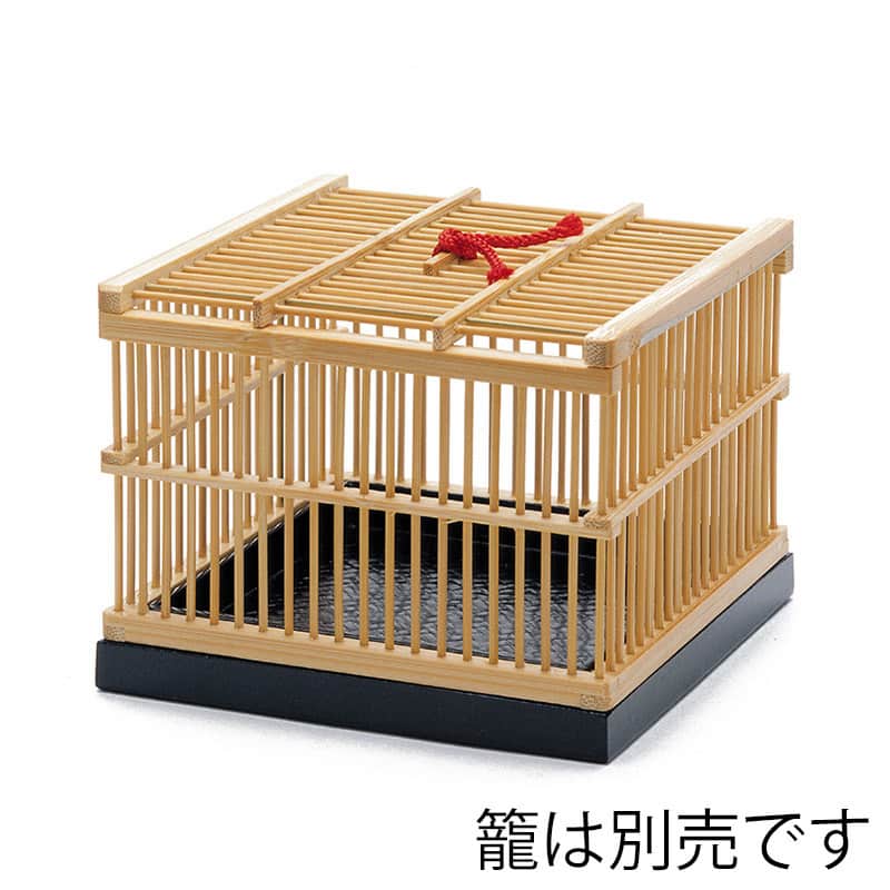 山下工芸 小町篭 中用受皿 28712000 1個（ご注文単位1個）【直送品】