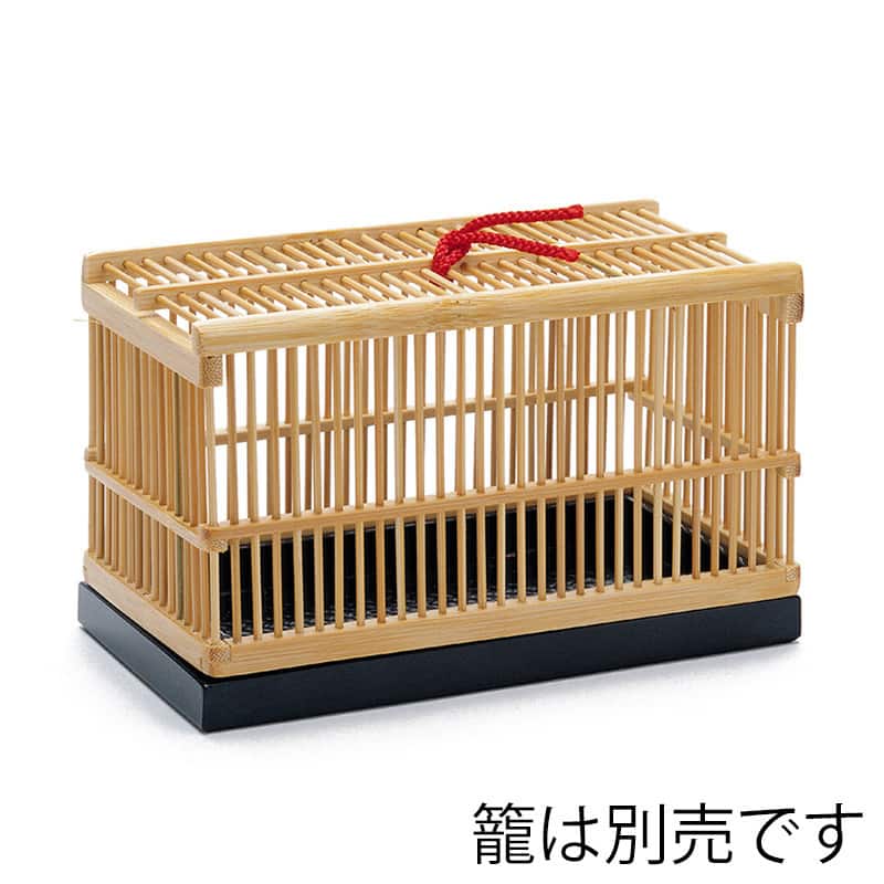 山下工芸 小町篭 角長用受皿 28713000 1個（ご注文単位1個）【直送品】