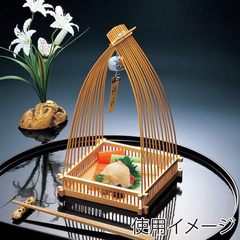 山下工芸 月光 28740000 1個（ご注文単位1個）【直送品】