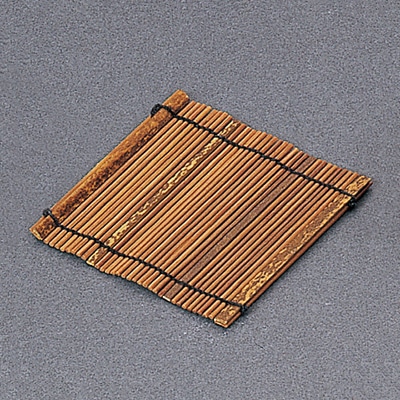 山下工芸 スス竹スダレコースター 小 36159000 1枚（ご注文単位1枚）【直送品】