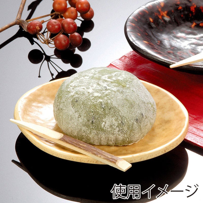 山下工芸 竹節銘々皿 白 36949000 1枚（ご注文単位1枚）【直送品】