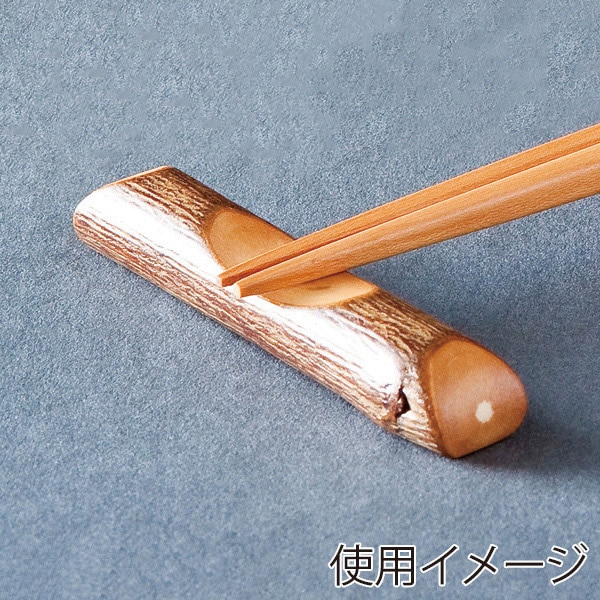 山下工芸 梅枝箸置 38255000 1個（ご注文単位1個）【直送品】