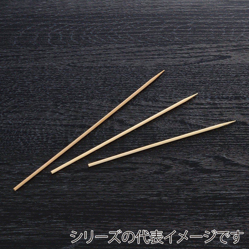山下工芸 竹串 丸 丸 12cm 1kg 39161003 1中箱（ご注文単位1中箱）【直送品】