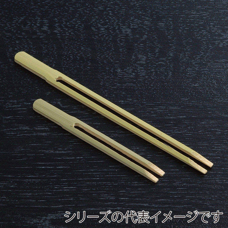 山下工芸 田楽串 新 並 9cm 100本入 39296000 1袋（ご注文単位1袋）【直送品】